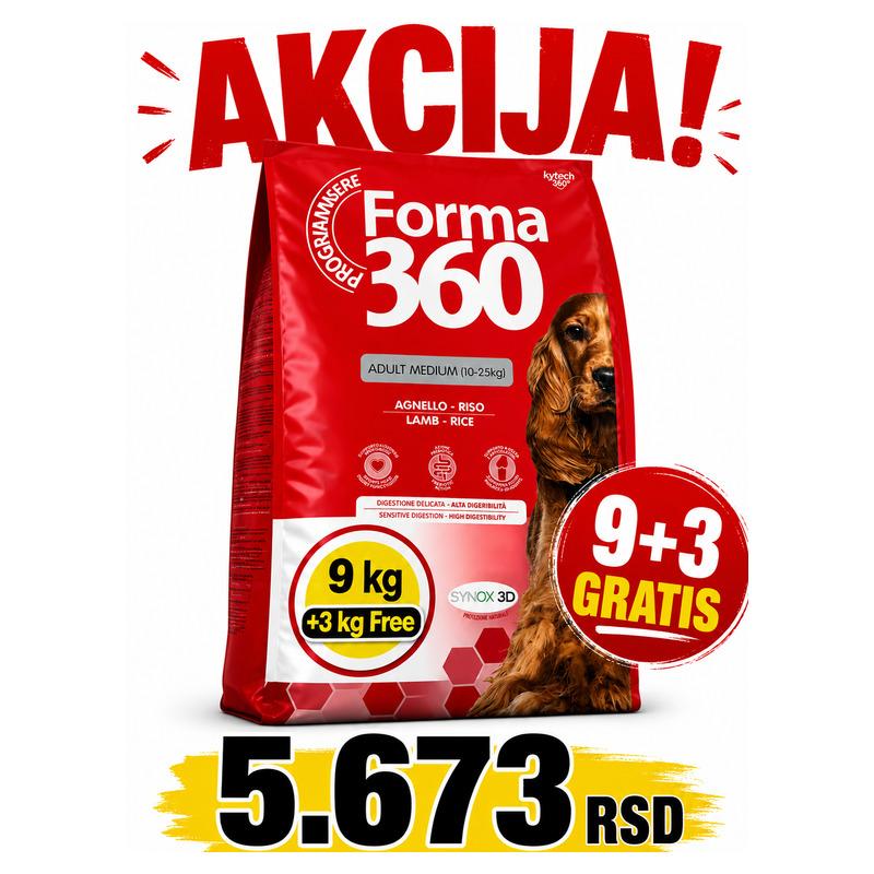 Benessere Forma 360 jagnjetina superpremium granule za odrasle pse 12 kg