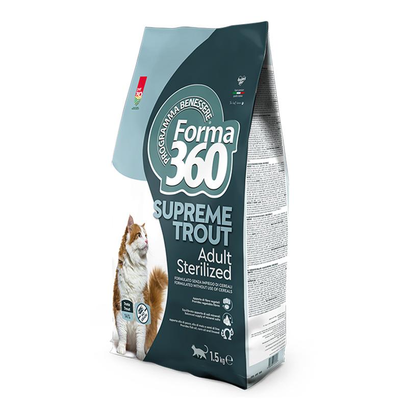 Forma granule za STERILISANE mačke, pastrmka, 1,5 kg