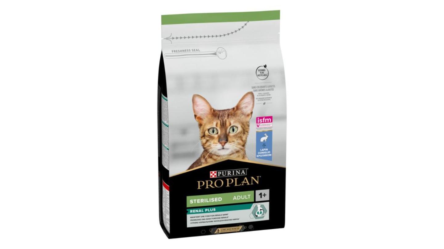 PROPLAN STERILISED 1.5KG