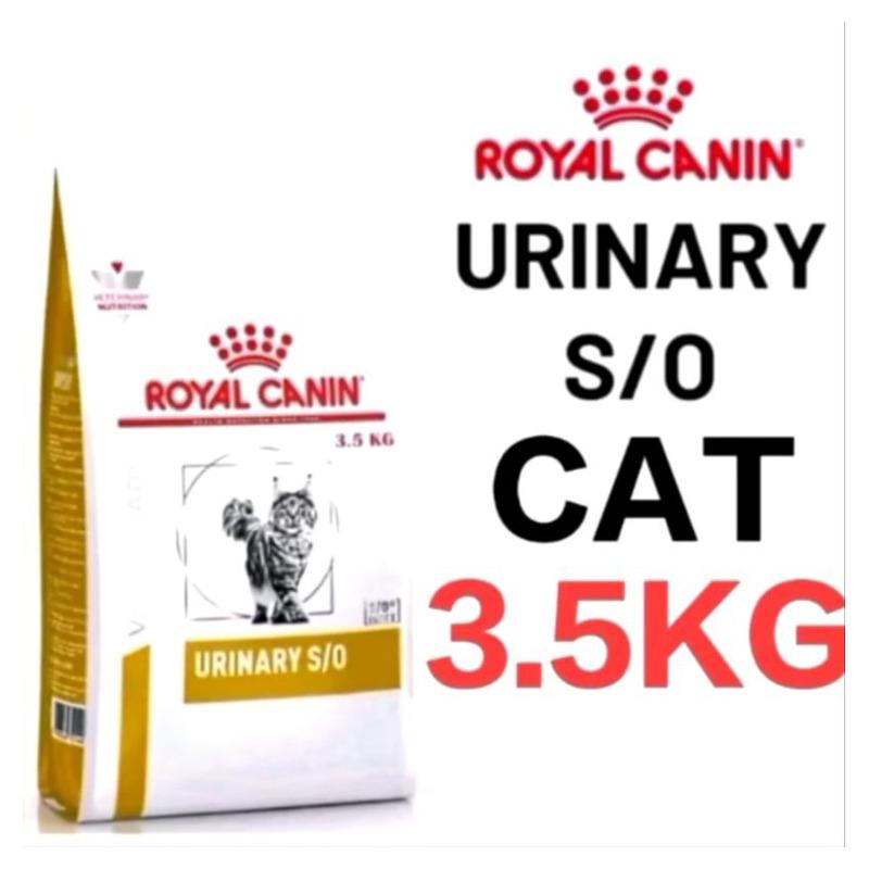 ROY.URIN.S/O CAT 3.5KG