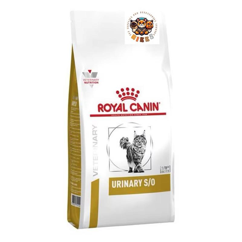 ROYAL CANIN URINARY CAT 400G