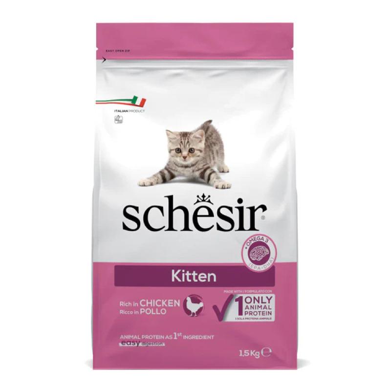 SCHESIR KITTEN 1.5 kg